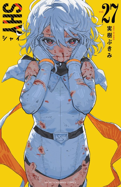 商品一覧｜レンタル・販売 商品在庫検索｜TSUTAYA 店舗情報