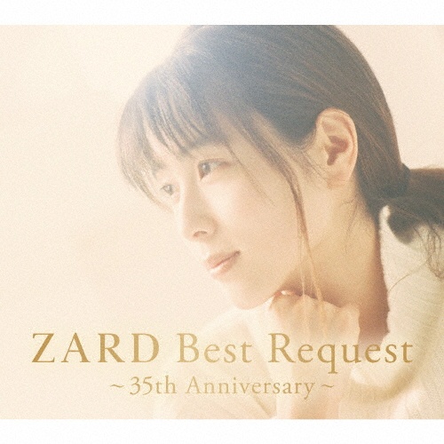 35%OFF【レア】ZARD 46作品オリジナルアルバム 全作有り SET販売 35%OFF【レア】ZARD 46作品オリジナルアルバム 全作有り SET販売 CD