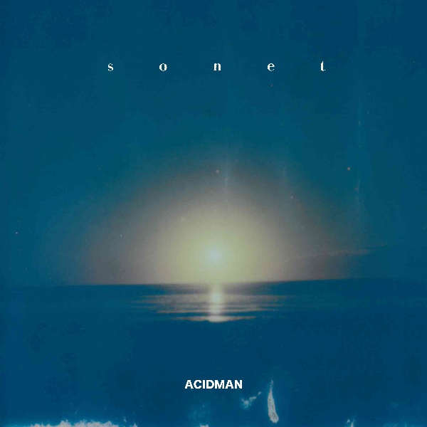 ACIDMAN THE BEST BOX/ACIDMAN - レンタルCD｜TSUTAYA レンタル・販売