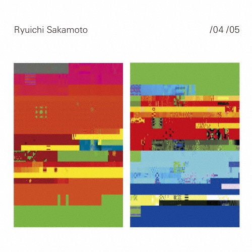 A TRIBUTE TO RYUICHI SAKAMOTO - TO THE MOON AND BACK -/坂本