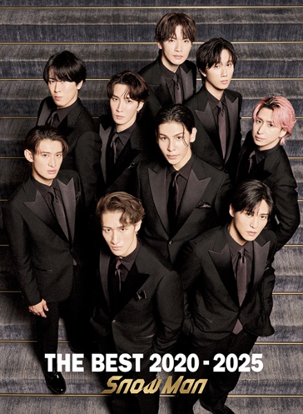 THE BEST 2020 - 2025