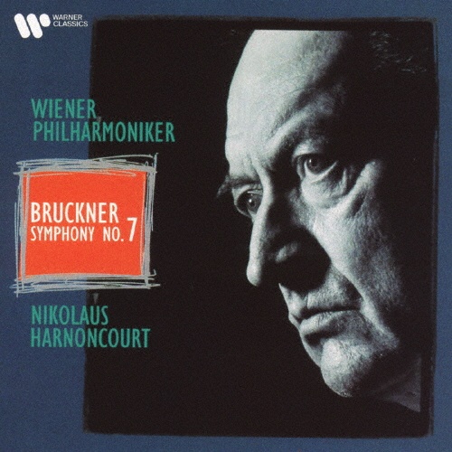 ハイドン [ロンドン交響曲]全集 アーノンクール指揮 ロイヤル・〜 ハイドン [ロンドン交響曲]全集 アーノンクール指揮 ロイヤル・〜