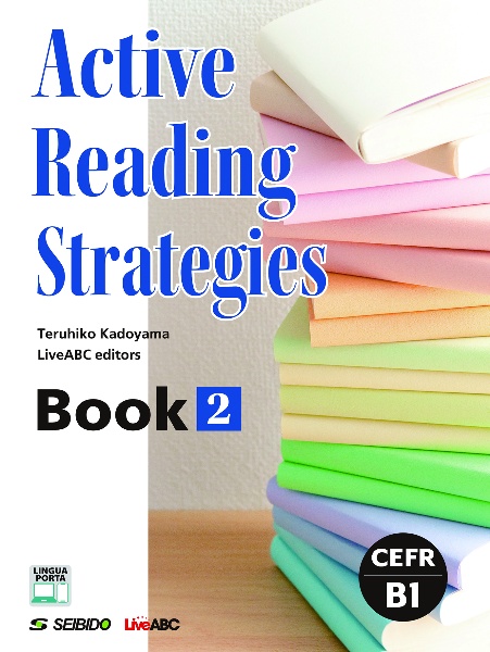 Active Reading Strategies Book