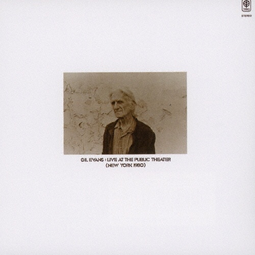 ライブ・アット・パブリック・シアターVOL.1