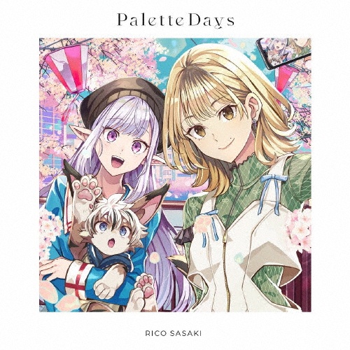 ＴＶアニメ『日本へようこそエルフさん。』オープニング主題歌　Ｐａｌｅｔｔｅ　Ｄａｙｓ（アニメ盤）