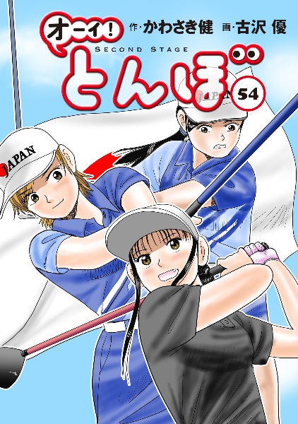 商品一覧｜レンタル・販売 商品在庫検索｜TSUTAYA 店舗情報