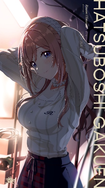 Season Solo Collection Vol.3「仮装狂騒曲」/学園アイドル