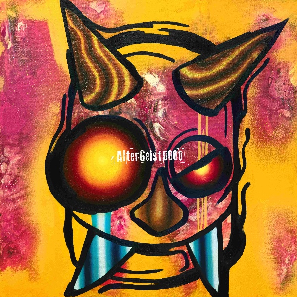 AlterGeist0000(通常盤)/THE ORAL CIGARETTES - レンタルCD
