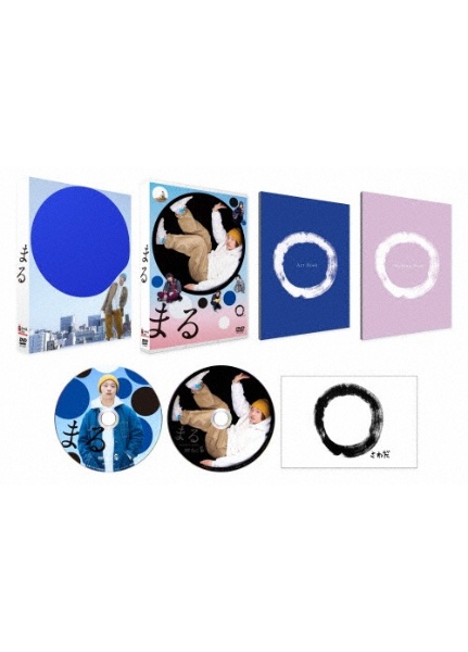 カバ/堂本剛 - 販売CD｜TSUTAYA レンタル・販売 商品在庫検索