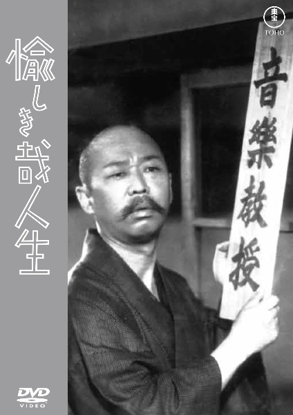 初代 柳家金語楼 落語名演集(三)/柳家金語楼 - 販売CD｜TSUTAYA
