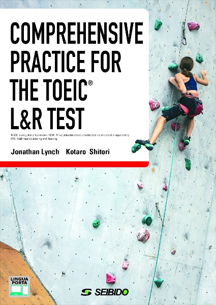 COMPREHENSIVE PRACTICE FOR THE TOEIC L&R TOEIC L&R TEST600点への徹底演習