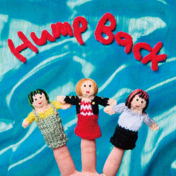 ACHATTER/Hump Back - レンタルCD｜TSUTAYA レンタル・販売 商品