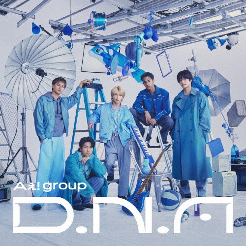 Aぇ!group CD A》BEGINNING [UNIVERSAL MUSIC STORE限定盤][CD MAXI][+PHOTO