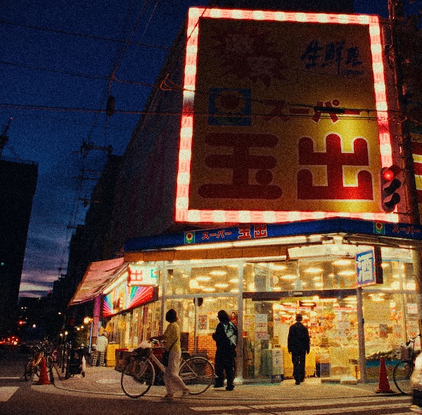 LEGION(ラジオ盤)