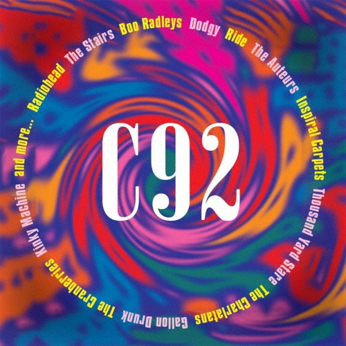 Ｃ９２