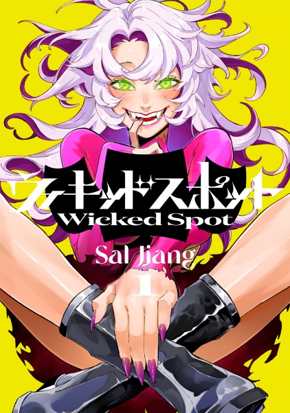 【中古】 彩香ちゃんは弘子先輩に恋してる ３/双葉社/Ｓａｌ　Ｊｉａｎｇ 彩香ちゃんは弘子先輩に恋してる（3）/Sal Jiang - 販売コミック