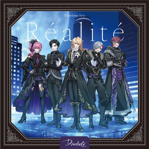 Ｒｅａｌｉｔｅ【通常盤】