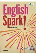 English Spark! 新社会人生活から学ぶ大学基礎英語