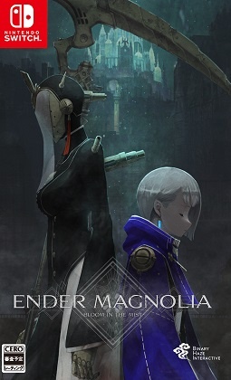 ＥＮＤＥＲ　ＭＡＧＮＯＬＩＡ：　Ｂｌｏｏｍ　ｉｎ　ｔｈｅ　Ｍｉｓｔ