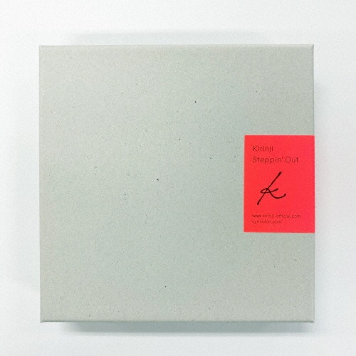 KIRINJI 20132020(通常盤)/キリンジ - 販売CD｜TSUTAYA レンタル