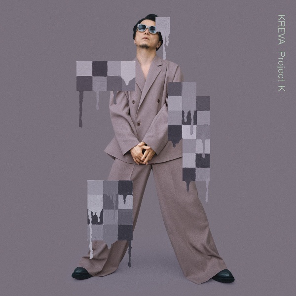 Project K(通常盤)/KREVA - レンタルCD｜TSUTAYA レンタル・販売
