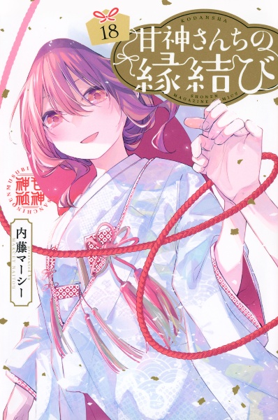 商品一覧｜レンタル・販売 商品在庫検索｜TSUTAYA 店舗情報