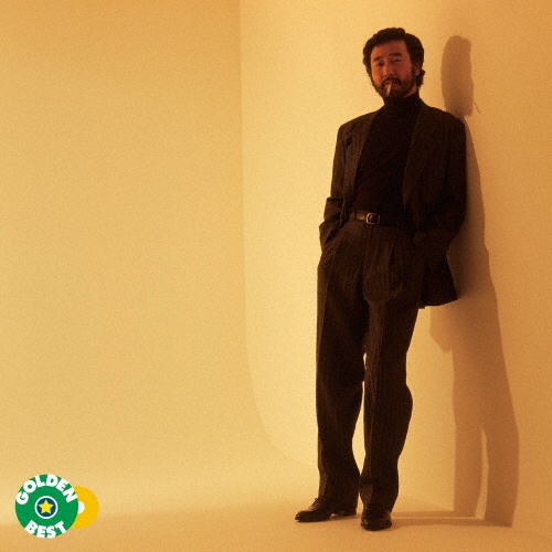 ゴールデン☆ベスト 柳ジョージ Warner Works