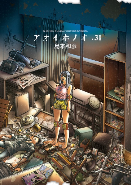 商品一覧｜レンタル・販売 商品在庫検索｜TSUTAYA 店舗情報