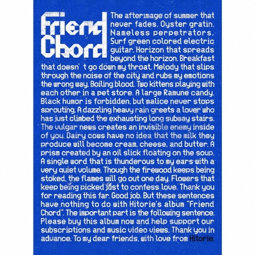 Friend Chord