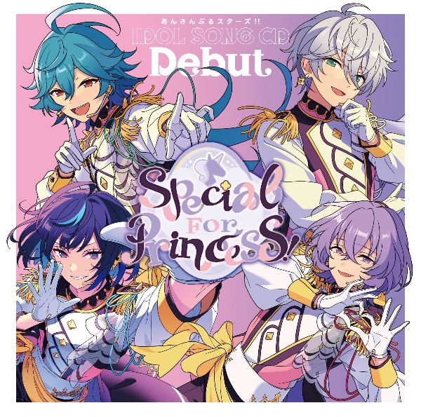 あんさんぶるスターズ CDまとめ売り 【公式通販】