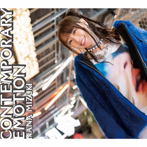 水樹奈々 CD コレクション 水樹奈々 アルバムコレクション CD 詰め合わせ セット - メルカリ