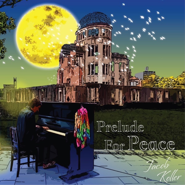 ジャズ・ピアノ・ジャパン VOL 3/ジェイコブ・コーラー - 販売CD