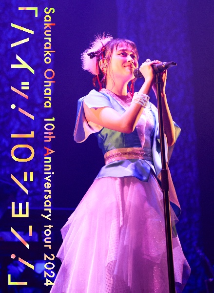10th Anniversary Tour 2024“ハイッ!10ション!”~Live at Zepp Haneda (TOKYO)~