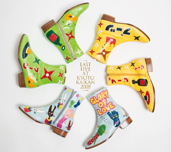 LAST LIVE at 京都会館 2008