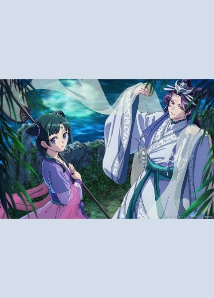 商品一覧｜レンタル・販売 商品在庫検索｜TSUTAYA 店舗情報