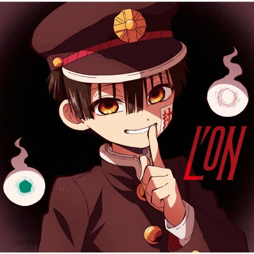 主人公になろう! feat.鈴木愛理/L’oN