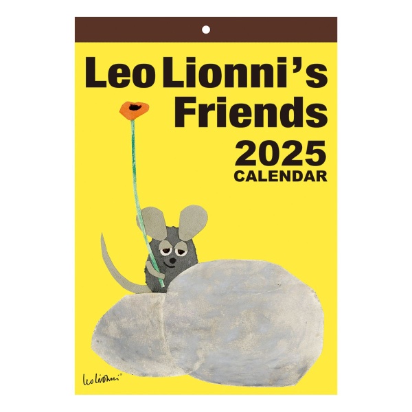 レオ・レオニ壁かけカレンダー 2025