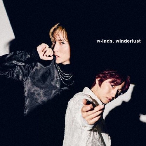 winderlust