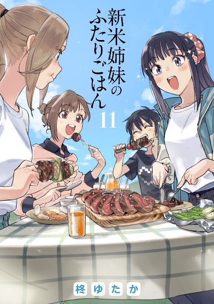 商品一覧｜レンタル・販売 商品在庫検索｜TSUTAYA 店舗情報