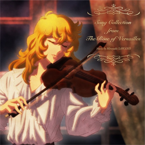 ベルサイユのばら音楽集[完全版] Amazon.co.jp: ベルサイユのばら 音楽集【完全版】(初回限定盤