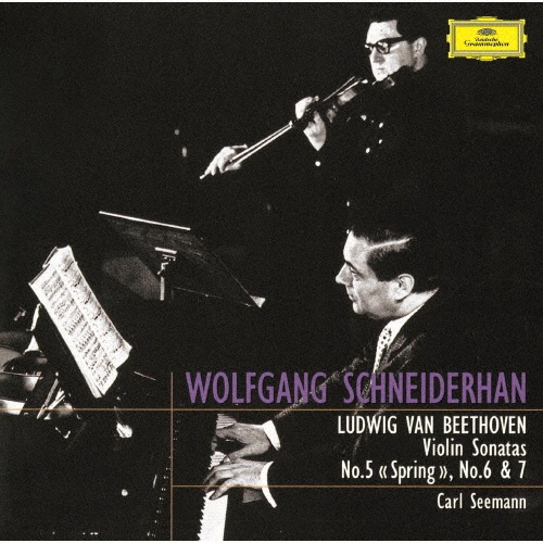 ベートーヴェン:ヴァイオリン・ソナタ第5番≪春≫・第6番・第7番