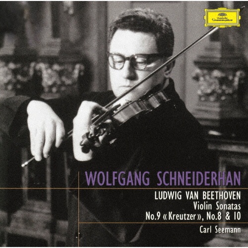 ベートーヴェン:ヴァイオリン・ソナタ第8番・第9番≪クロイツェル≫・第10番