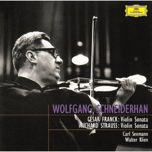 フランク、R.シュトラウス:ヴァイオリン・ソナタ