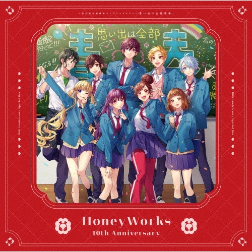 HoneyWorks 告白予行練習 シリーズ 告白予行練習 ヒロイン育成計画」HoneyWorks [角川
