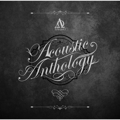 Acoustic Anthology/アルルカン - 販売CD｜TSUTAYA レンタル・販売