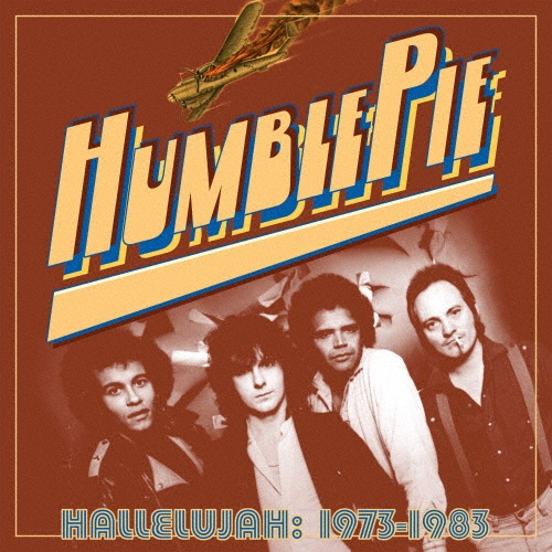 ハンブル・パイ [イート・イット] Eat It : Humble Pie | HMV&BOOKS online - UICY-6231