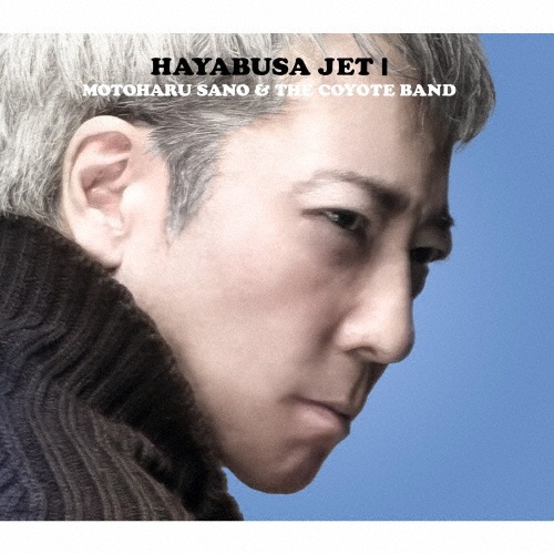 佐野元春&THE COYOTE BANDESSENTIALTRACKS限定盤新品 Amazon.co.jp: COYOTE(初回限定盤) - 佐野元春 (DVD付