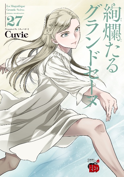 商品一覧｜レンタル・販売 商品在庫検索｜TSUTAYA 店舗情報