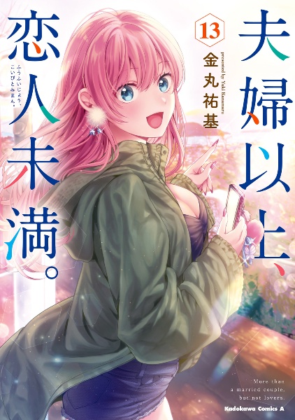 商品一覧｜レンタル・販売 商品在庫検索｜TSUTAYA 店舗情報