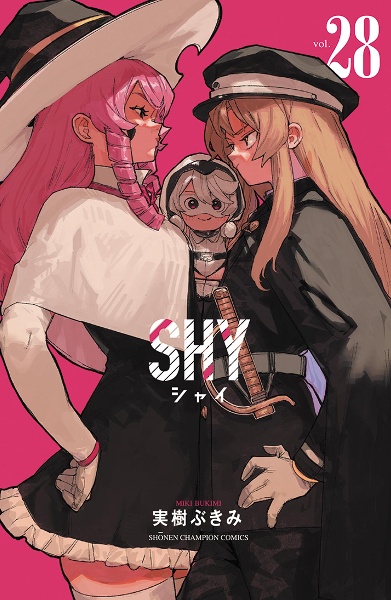 SHY（28）